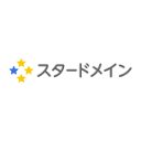スタードメイン